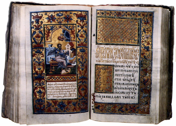 Image - The Peresopnytsia Gospel.